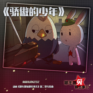 我要看美女窝尿操逼
