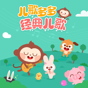 我要看美女窝尿操逼
