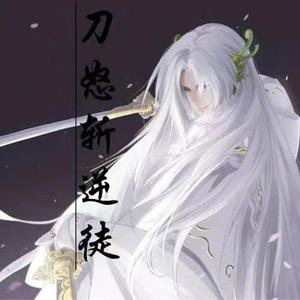 我要看美女窝尿操逼
