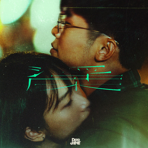 我要看美女窝尿操逼
