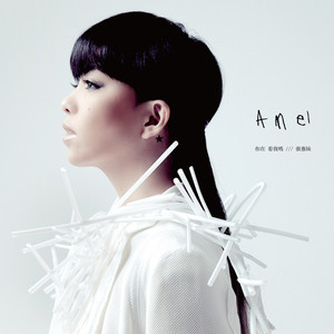 我要看美女窝尿操逼
