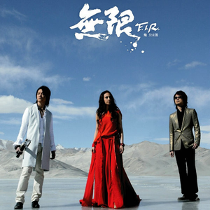 我要看美女窝尿操逼
