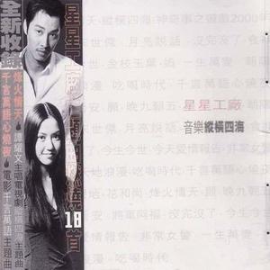 我要看美女窝尿操逼
