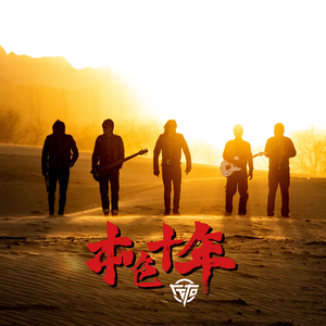 我要看美女窝尿操逼
