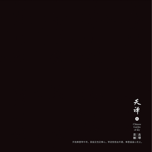 我要看美女窝尿操逼
